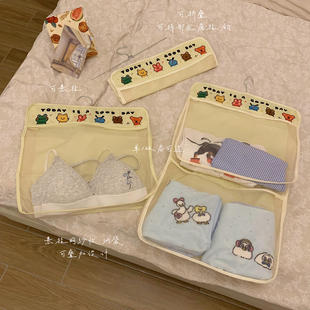 馨帮帮杂货铺 内衣裤衣柜收纳挂袋宿舍床边收纳网袋悬挂式网兜袋