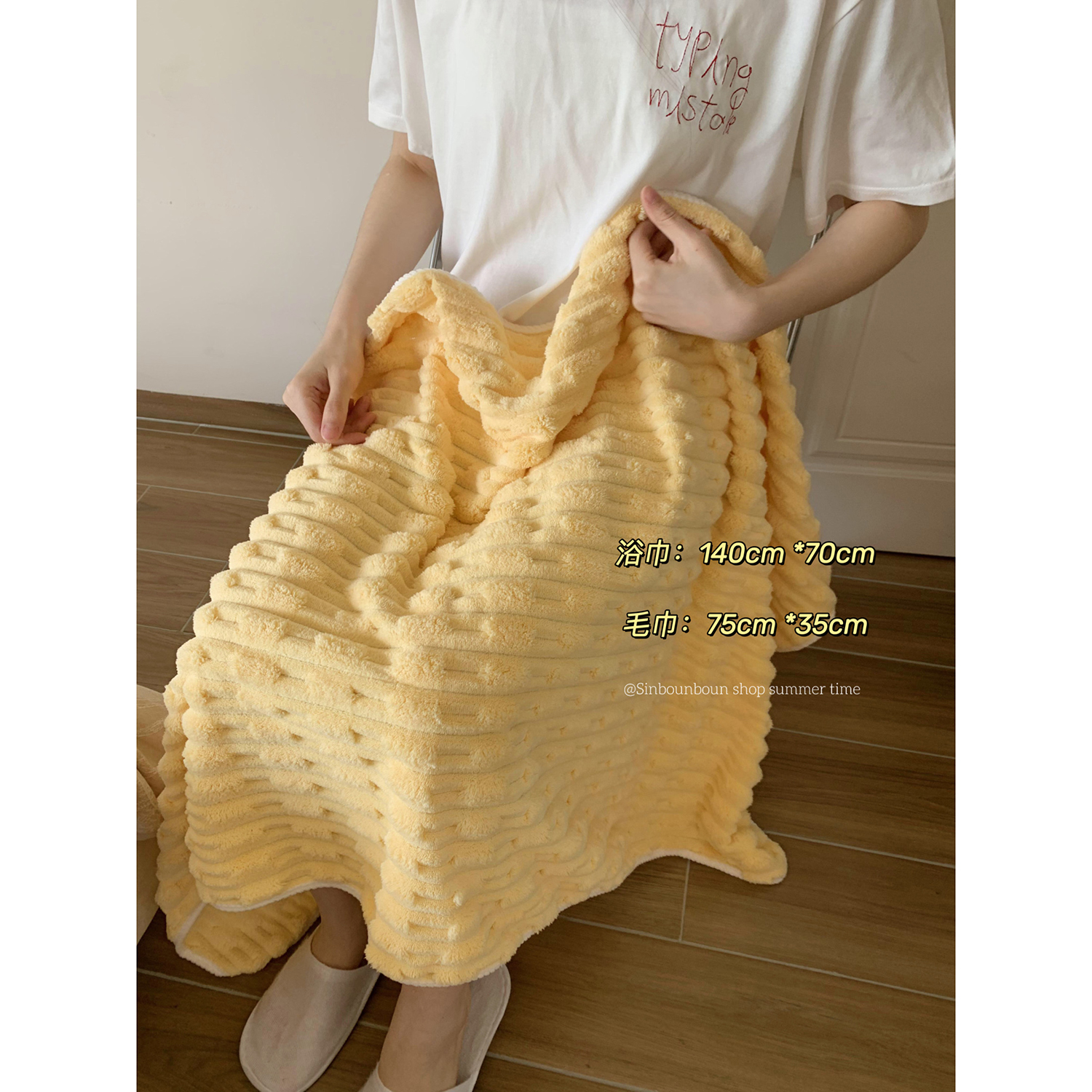 洗澡毛巾家用吸水速干大人浴巾