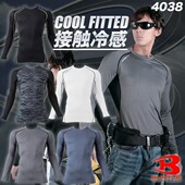 日户外冷感防晒抗菌防臭排汗超弹力速干帆船徒步运动T恤快干衣男