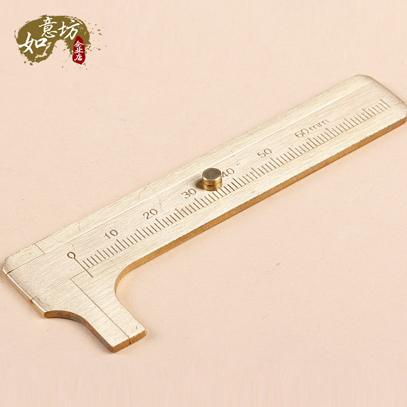 diy手工测量工具铜卡尺金属卡尺测量大小尺子迷你卡尺文玩工具