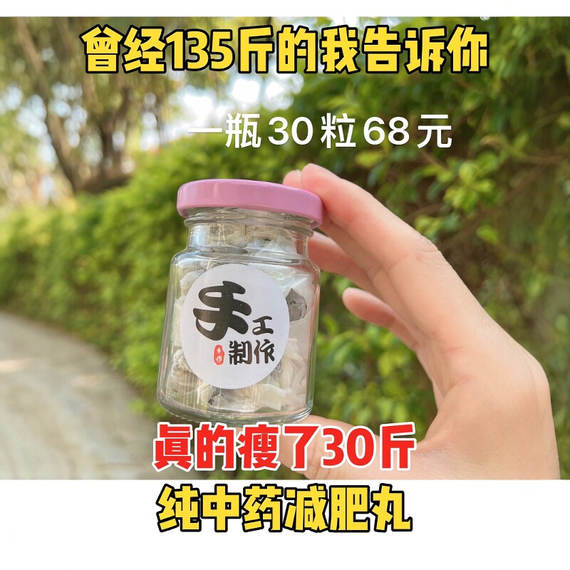 韩达美淇艾草艾脐贴去湿气肚脐贴去寒健脾胃中药调理宫寒暖宫懒人