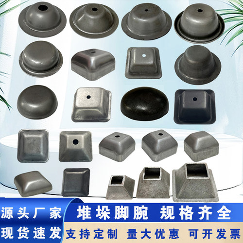 堆垛脚碗堆垛恒源加厚周转箱底脚