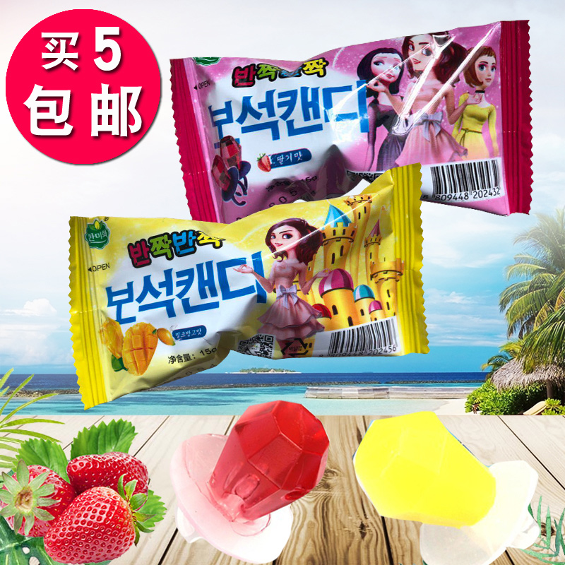 韩国进口韩美禾草莓味宝石戒指糖15g袋装牛奶芒果草莓味硬质糖果