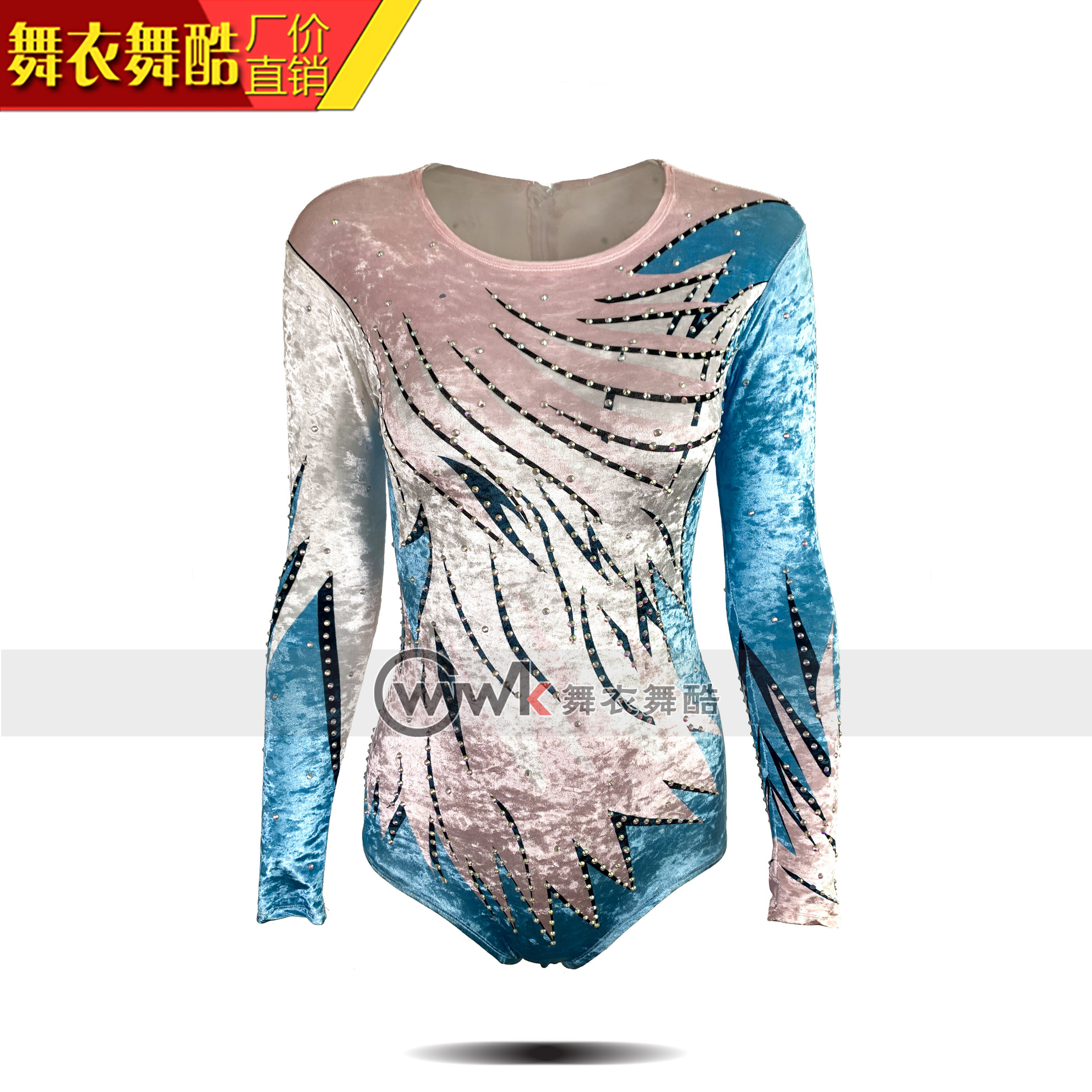 舞衣舞酷竞技体操服健美操
