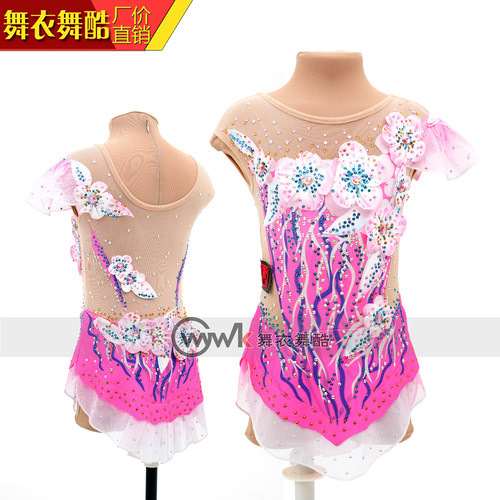 舞衣舞酷艺术体操服儿童演出艺考