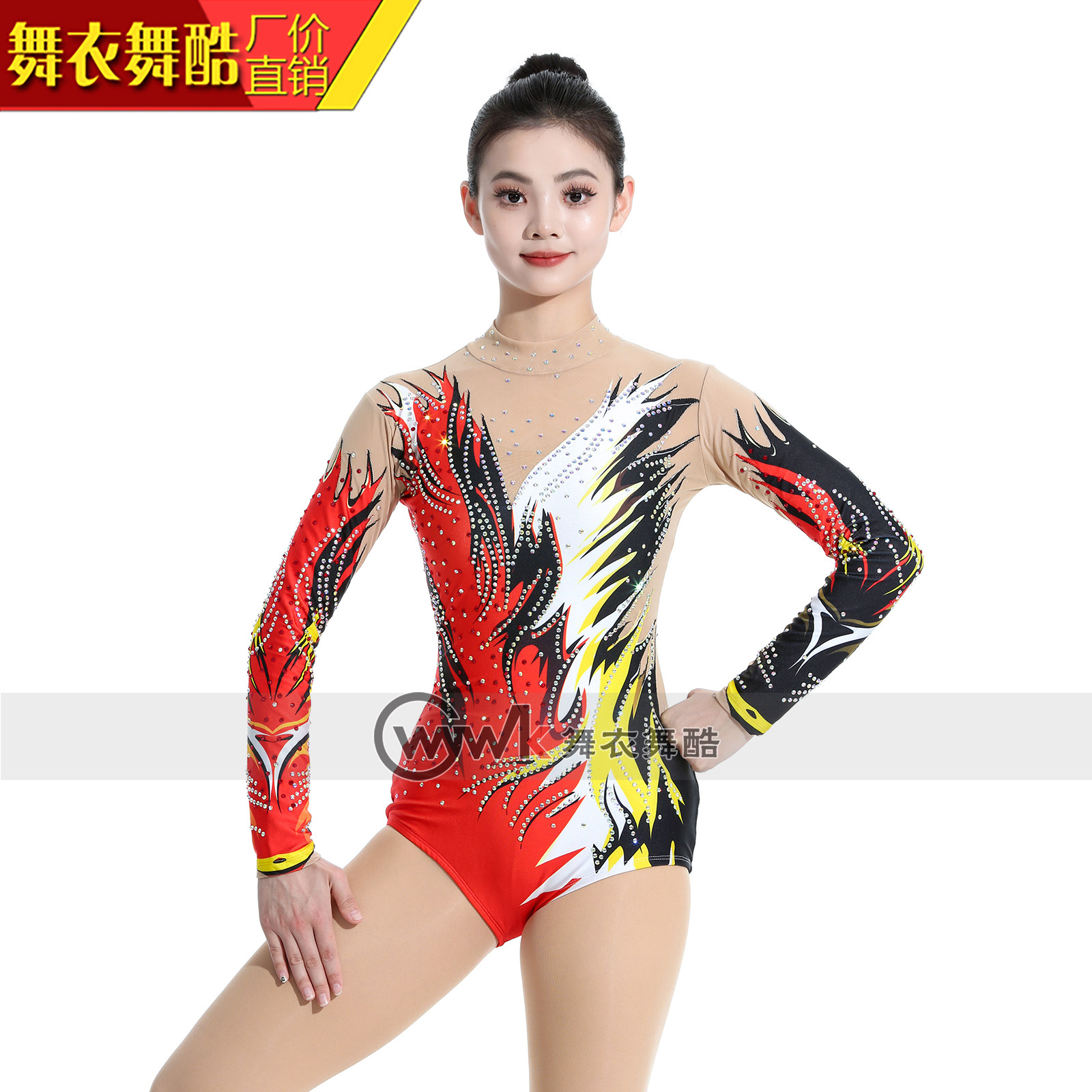 舞衣舞酷竞技健美操服装体操服