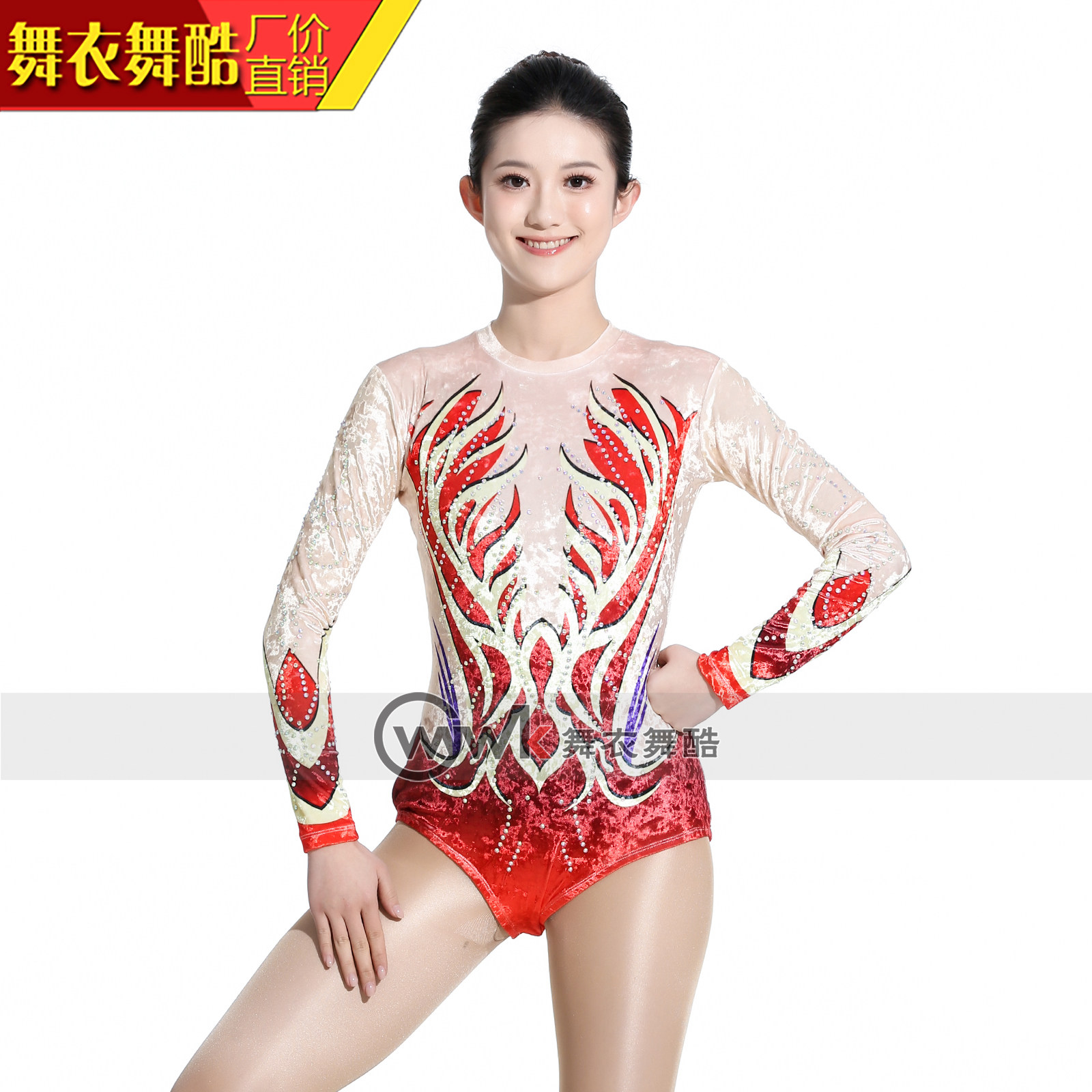 舞衣舞酷竞技体操服大众比赛演出