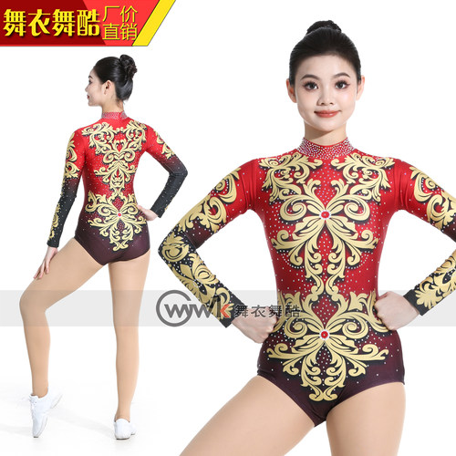舞衣舞酷竞技体操服健美舞蹈比赛