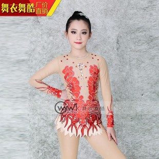 舞衣舞酷艺术体操服表演比赛儿童花式 球操定制演出专业定制服