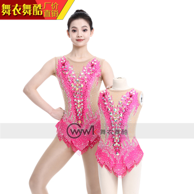 舞衣舞酷艺术体操服成人儿童考级