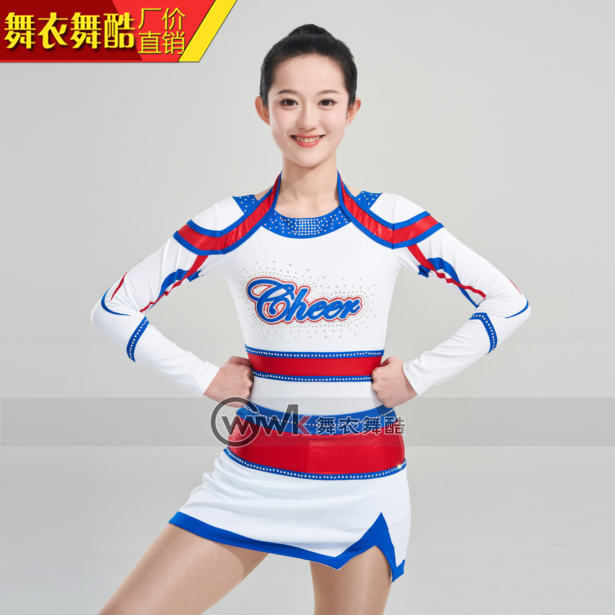 舞衣舞酷啦啦操服花球艺考健美表演比赛服团体儿童成人定制套装服