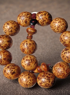 北沉香琥珀木东北松明子满油全通透瘤疤蚂蚁腿佛珠念珠手链文玩