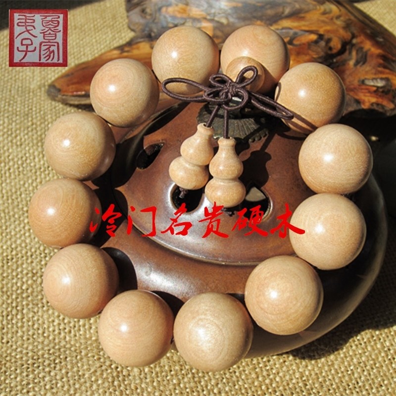 杵榆手串 金星爆满佛珠念珠老料坚桦木手链 冷门名贵硬木手串男