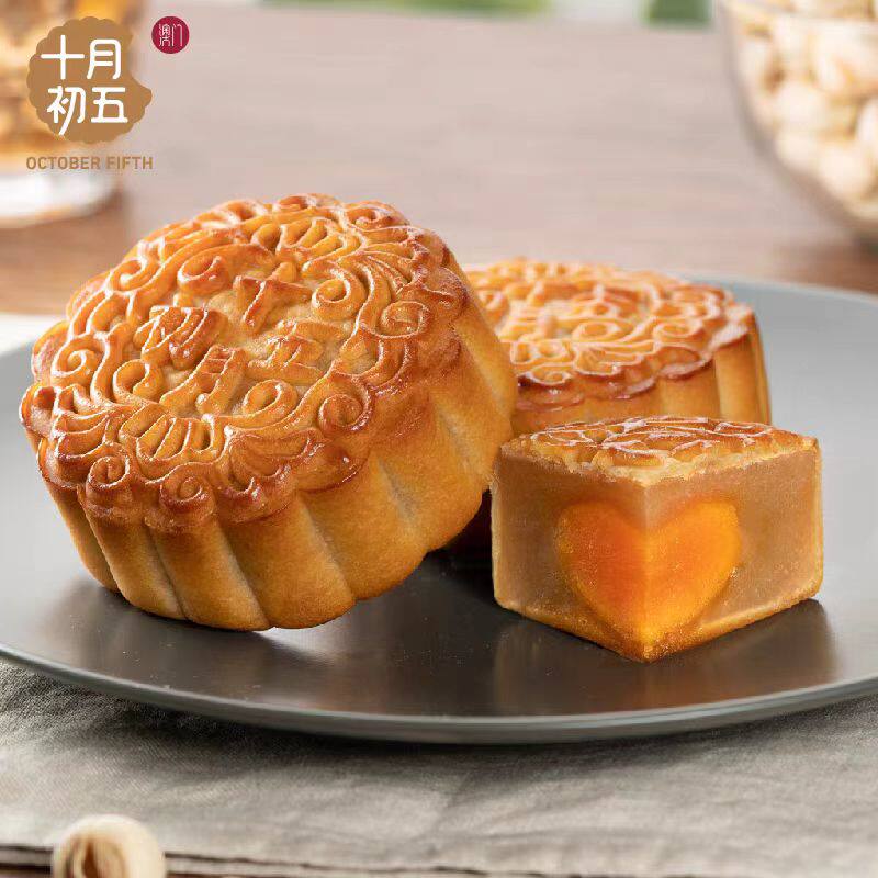 丽宫 酷爽·妙趣金秋陈皮冬蓉香辣牛肉味咖啡风味榴莲味糕点月饼