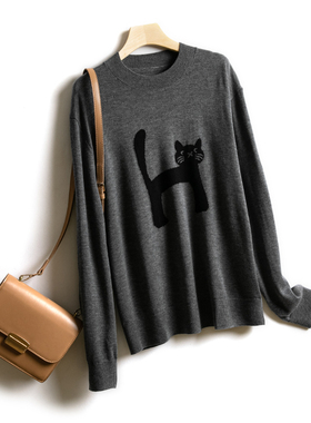 MASE2023年秋款女暖羊毛圆领长袖亲肤保暖内搭宽松微弹气质上衣潮