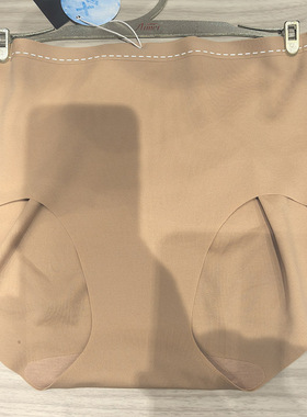 爱慕·CHUANG25溯源凉感CA171651无痕弹力中腰平角裤春夏CA231651