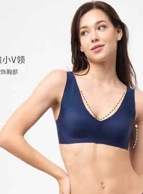 黛安芬旗下sloggi零感魔印性感V领内衣女无钢圈无痕文胸88-351
