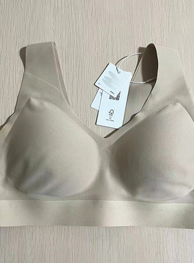 乎兮V领桑蚕丝亲肤文胸无痕隐孔透气聚拢背心式内衣女HX172412