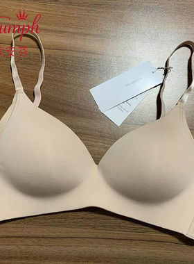 黛安芬夏季舒适无痕无钢圈薄杯收副乳文胸内衣女E004220