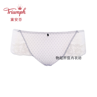 1528配套女透气性感中腰平角裤 2016 轻盈文胸11 黛安芬专柜正品