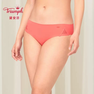 黛安芬新品性感无痕无缝11-1885 11-1926中腰三角内裤女74-6900