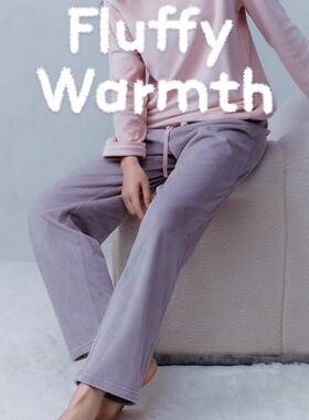 黛安芬新品家居女简约宽松直筒可外穿上衣H000193长裤H000194