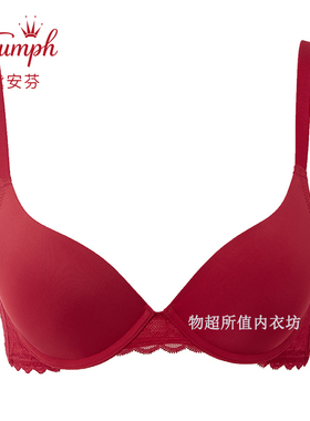 黛安芬正品正品19新光面无痕聚拢舒适下厚上薄内衣文胸E003002