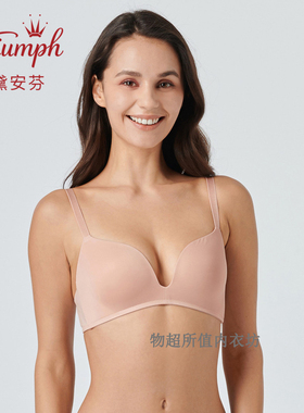 黛安芬专柜正品无痕内衣薄杯聚拢无钢圈舒适内衣女文胸E002985