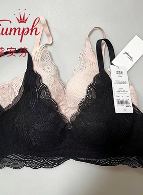 黛安芬正品2023秋新品性感蕾丝内衣女小胸聚拢文胸11R1945