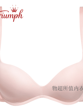 黛安芬专柜正品无钢圈上薄下厚杯集中胸型无痕型文胸E002525