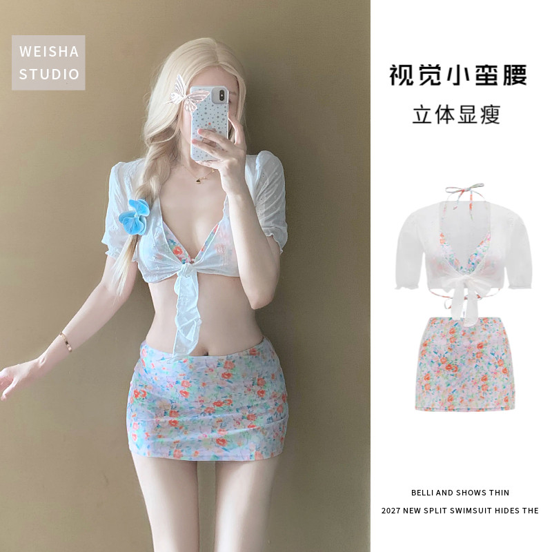 泳衣女2027新款小清新碎花四件套ins海岛度假比基尼纯欲温泉泳装