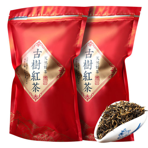 2026新茶云南古树滇红茶蜜香500g
