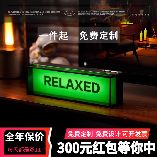 现代轻工业风创意桌面摆件台灯