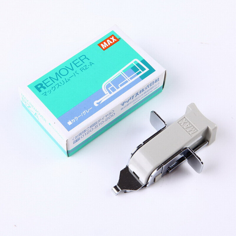 美克司起钉器 MAXm 推式起钉器 可起10号12号订书针 RZ-A