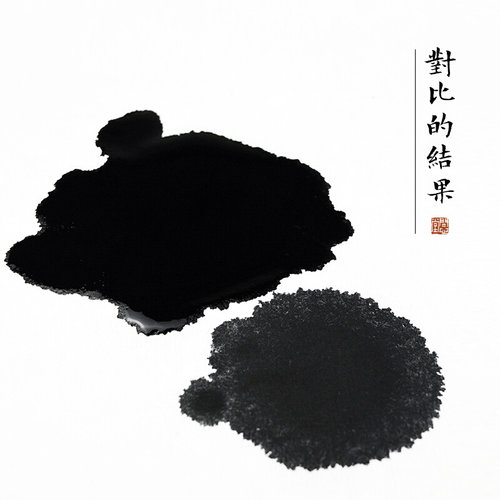书法级书法墨水毛笔小楷抄经问心堂金墨朱砂液大瓶