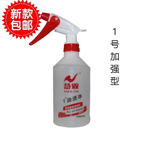 发动机变速箱清洗重度油污清洗