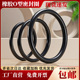 内径12 线径3.55大全 100mm防水定制密封圈硅胶O型圈 免费开票