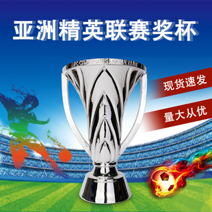 2025亚冠精英联赛奖杯亚洲杯沙特吉达国民利雅得C罗纪念球迷周边