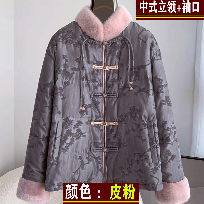 进口水貂毛女式立领袖口唐装宋锦香云纱中式服装毛领可拆卸可定作
