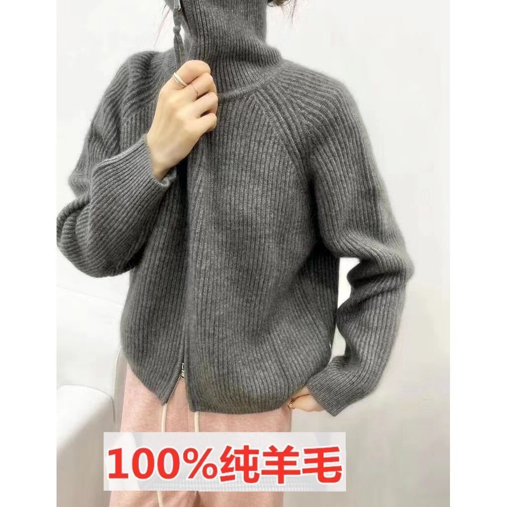 女100%绵羊毛衫纯色元宝针加厚开衫egg毛衣双拉链外套翻领外套针图片