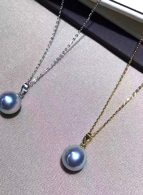 特价包邮!真多麻吊坠 18K金海水珍珠日本海水珍珠正圆 亮光