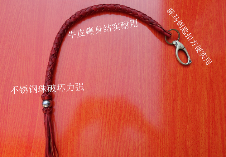 Article sports equestres - Ref 1378634 Image 5