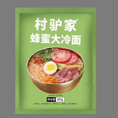 村驴家蜂蜜大冷面