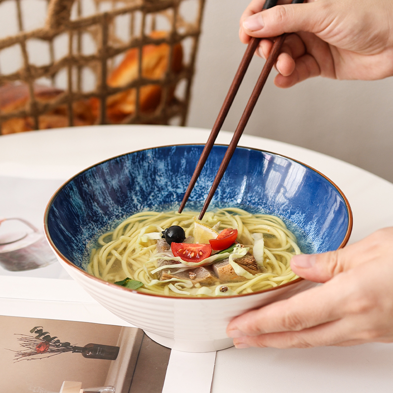 UHome【大容量拉面碗】渐变8英寸敞口斗笠碗商用面碗家用汤面碗