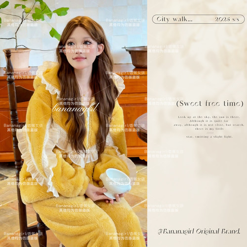 珊瑚绒睡衣女冬季厚款连帽长袖