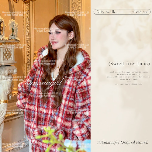 复古格子毛绒睡衣女冬季新款