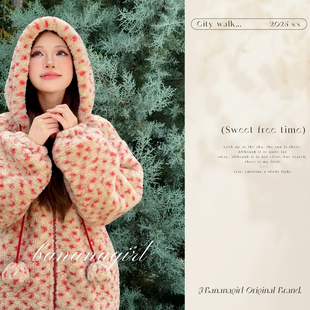 Bananagirl睡衣女冬季新款羊羔绒连帽加厚保暖家居服可外穿两件套