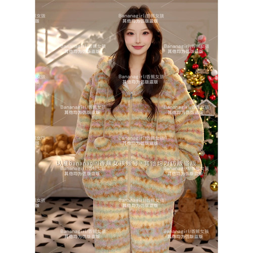 女士冬季羊羔绒连帽开衫睡衣套装