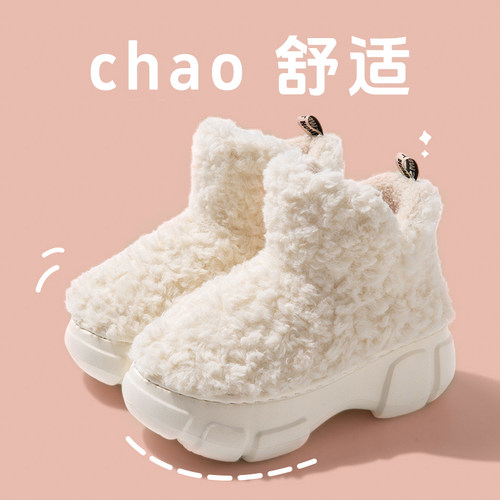 加厚时尚保暖厚底雪地靴