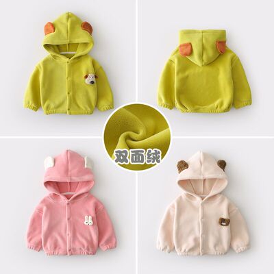 宝宝加绒外套男童连帽女孩上衣帽衫双面绒保暖儿童连帽卫衣秋冬装